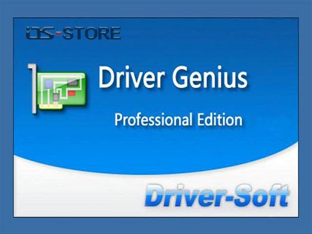 OS-STORE Driver Support